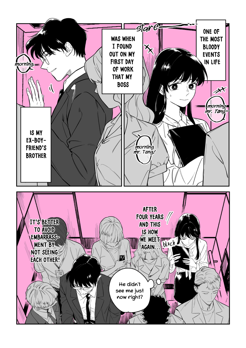 My Boss is My Ex-Boyfriend's Brother Chapter 1 - page 2