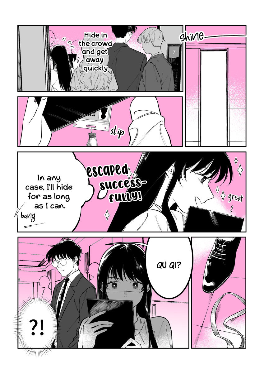 My Boss is My Ex-Boyfriend's Brother Chapter 1 - page 3