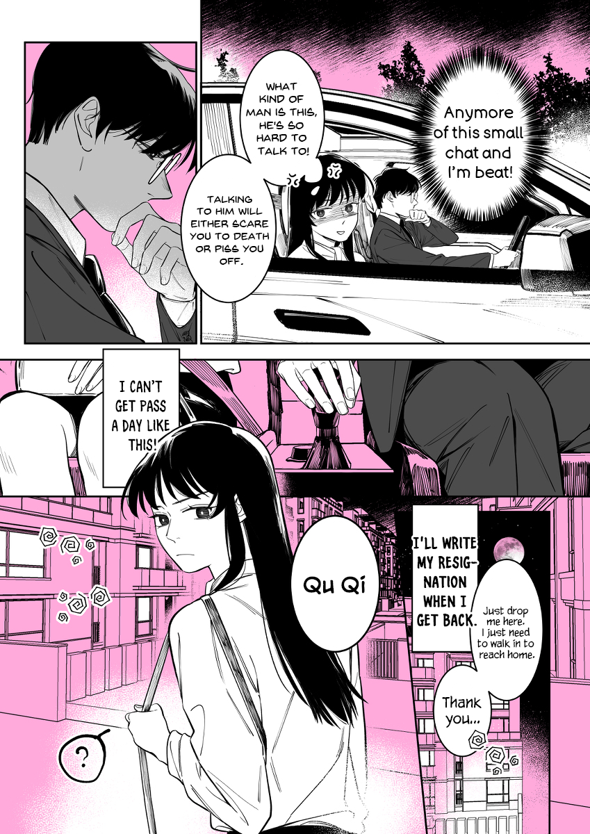 My Boss is My Ex-Boyfriend's Brother Chapter 3 - page 4