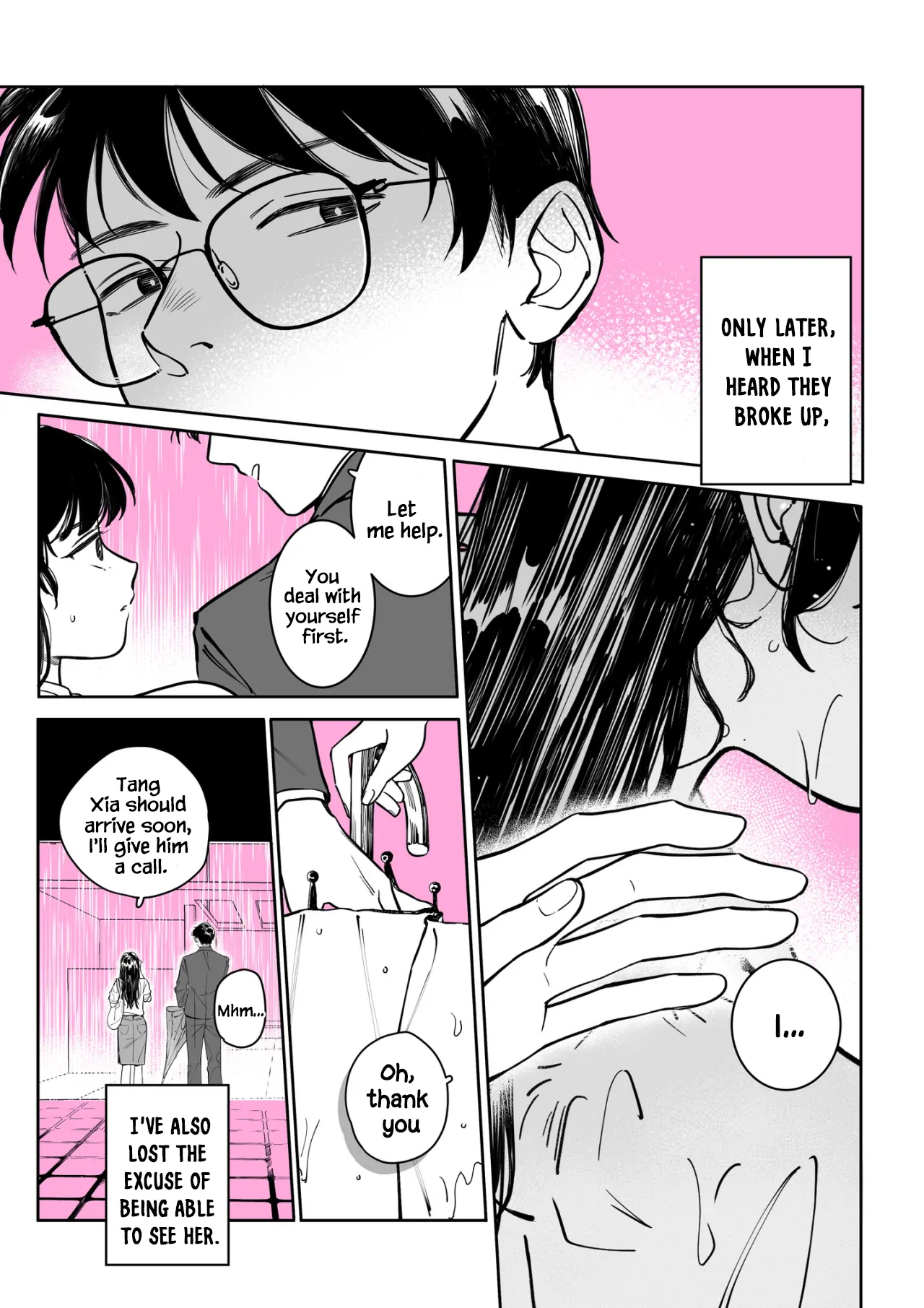 My Boss is My Ex-Boyfriend's Brother Chapter 4 - page 4