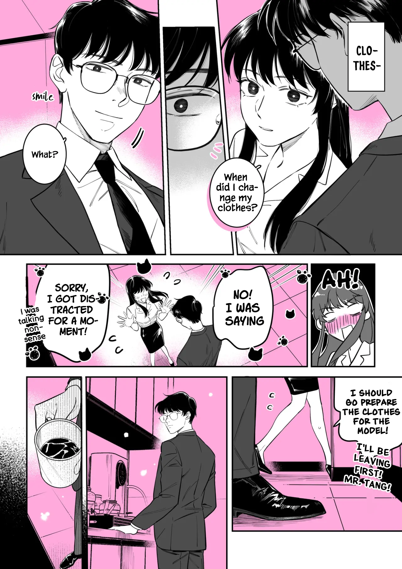 My Boss is My Ex-Boyfriend's Brother Chapter 13 - page 4