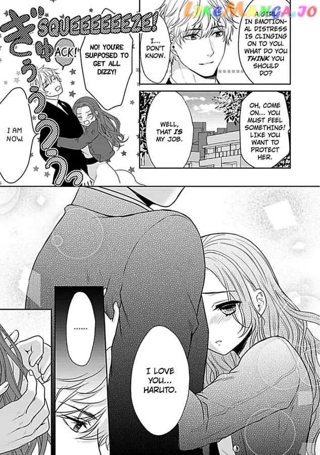 This Is Unbecoming of You, Miss Sakura Chapter 1 - page 13