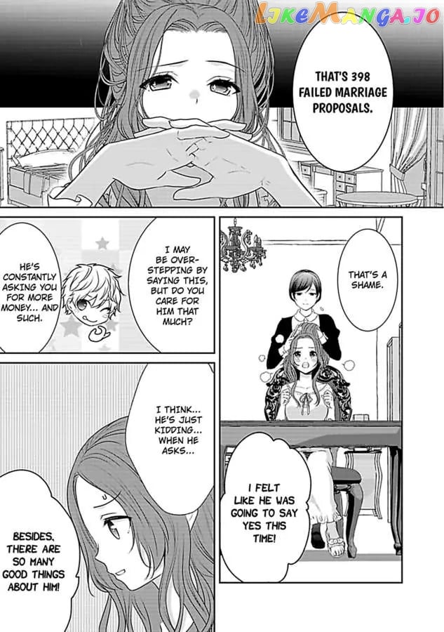 This Is Unbecoming of You, Miss Sakura Chapter 1 - page 15