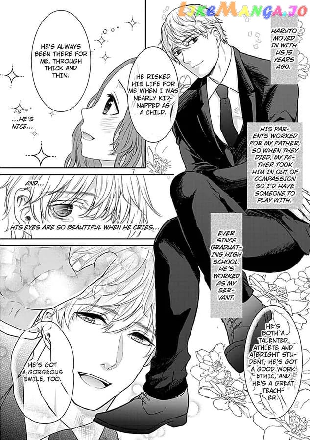 This Is Unbecoming of You, Miss Sakura Chapter 1 - page 16