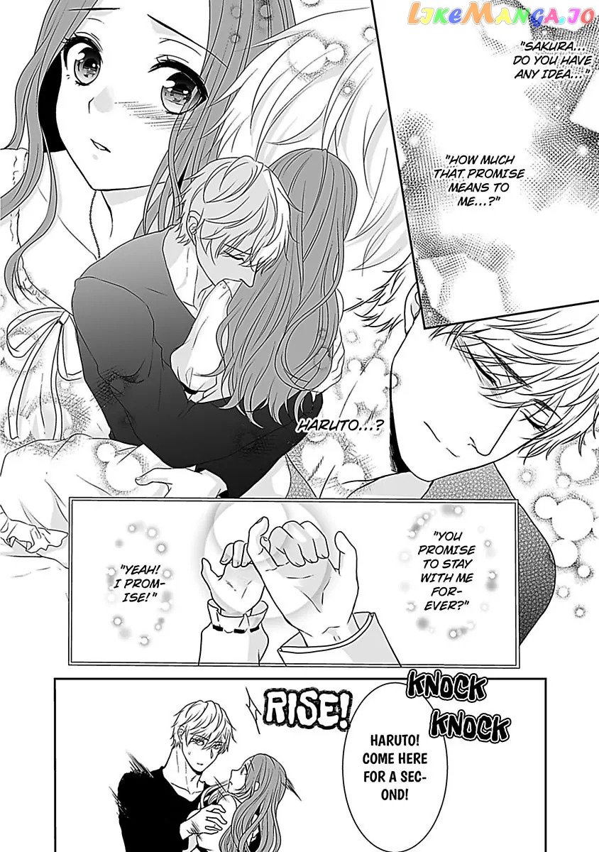 This Is Unbecoming of You, Miss Sakura Chapter 2 - page 4