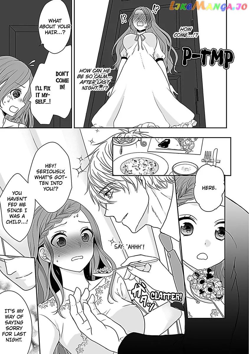 This Is Unbecoming of You, Miss Sakura Chapter 2 - page 9