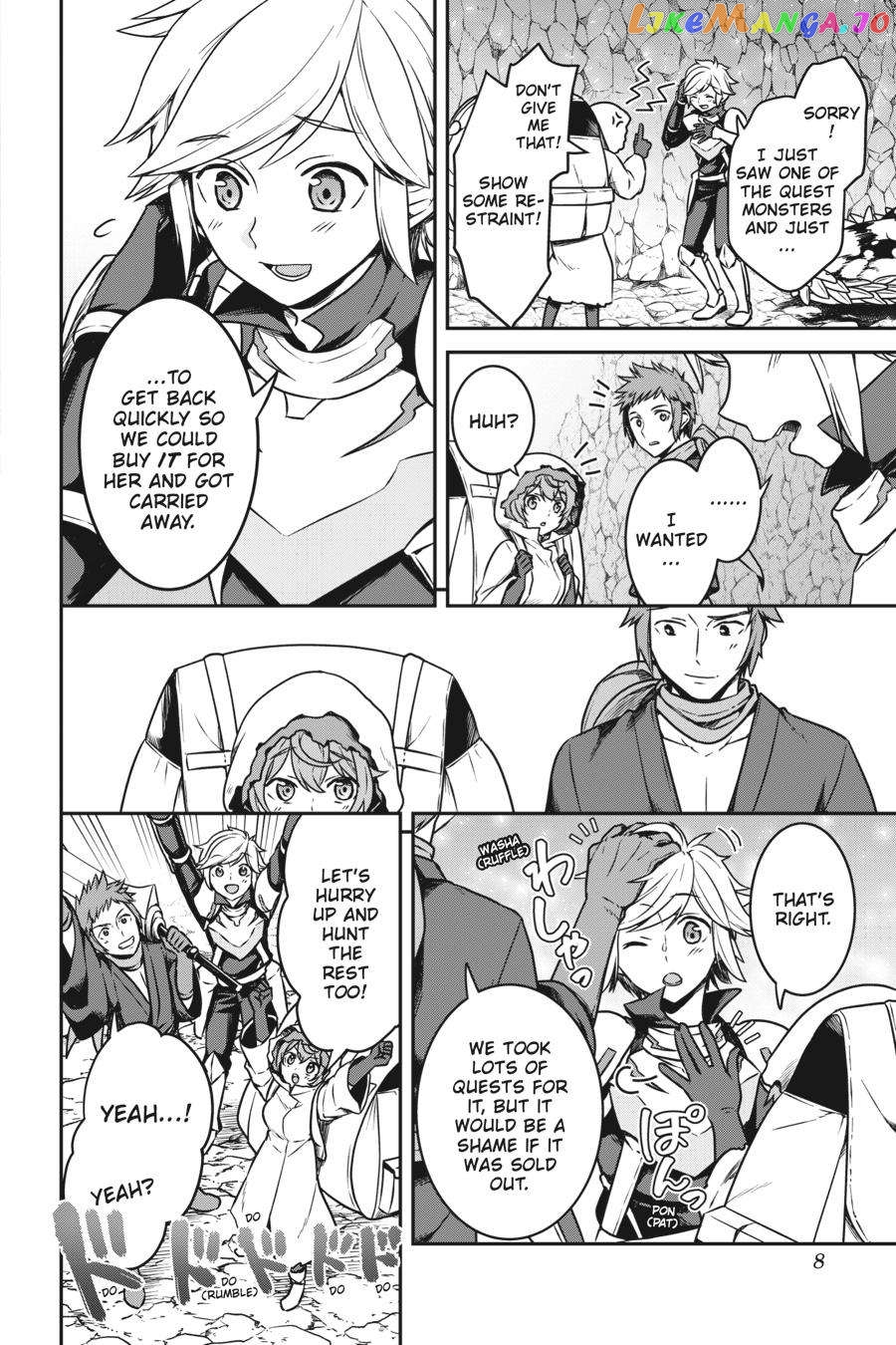 Is It Wrong to Try to Pick Up Girls in a Dungeon - Memoria Freese chapter 1 - page 8