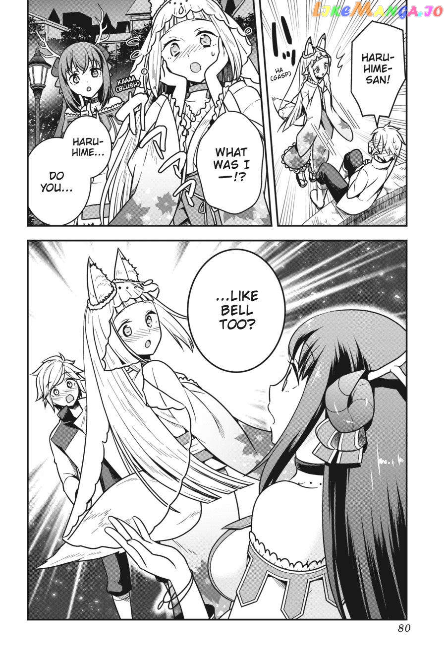 Is It Wrong to Try to Pick Up Girls in a Dungeon - Memoria Freese chapter 2 - page 30