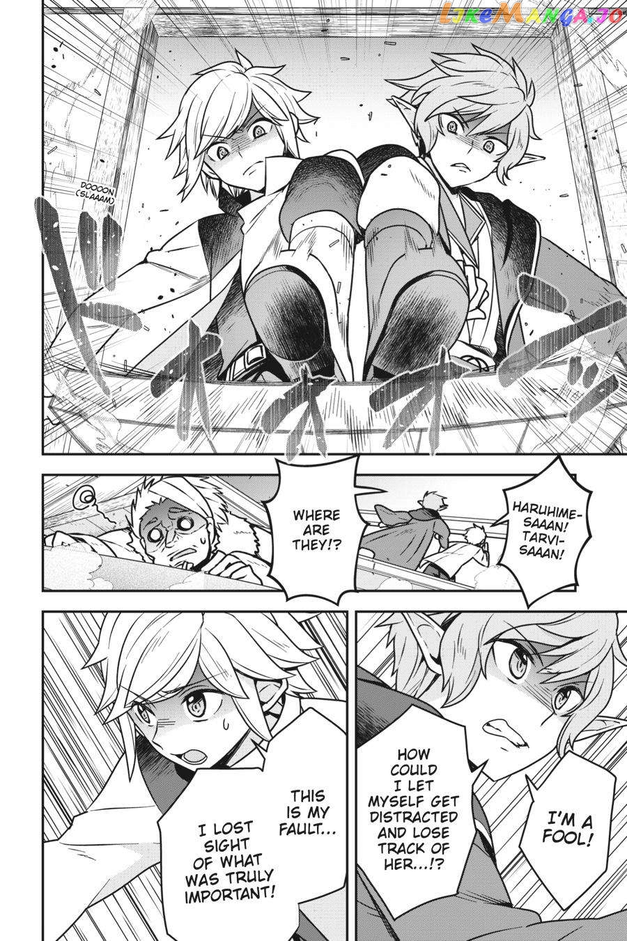 Is It Wrong to Try to Pick Up Girls in a Dungeon - Memoria Freese chapter 4 - page 20