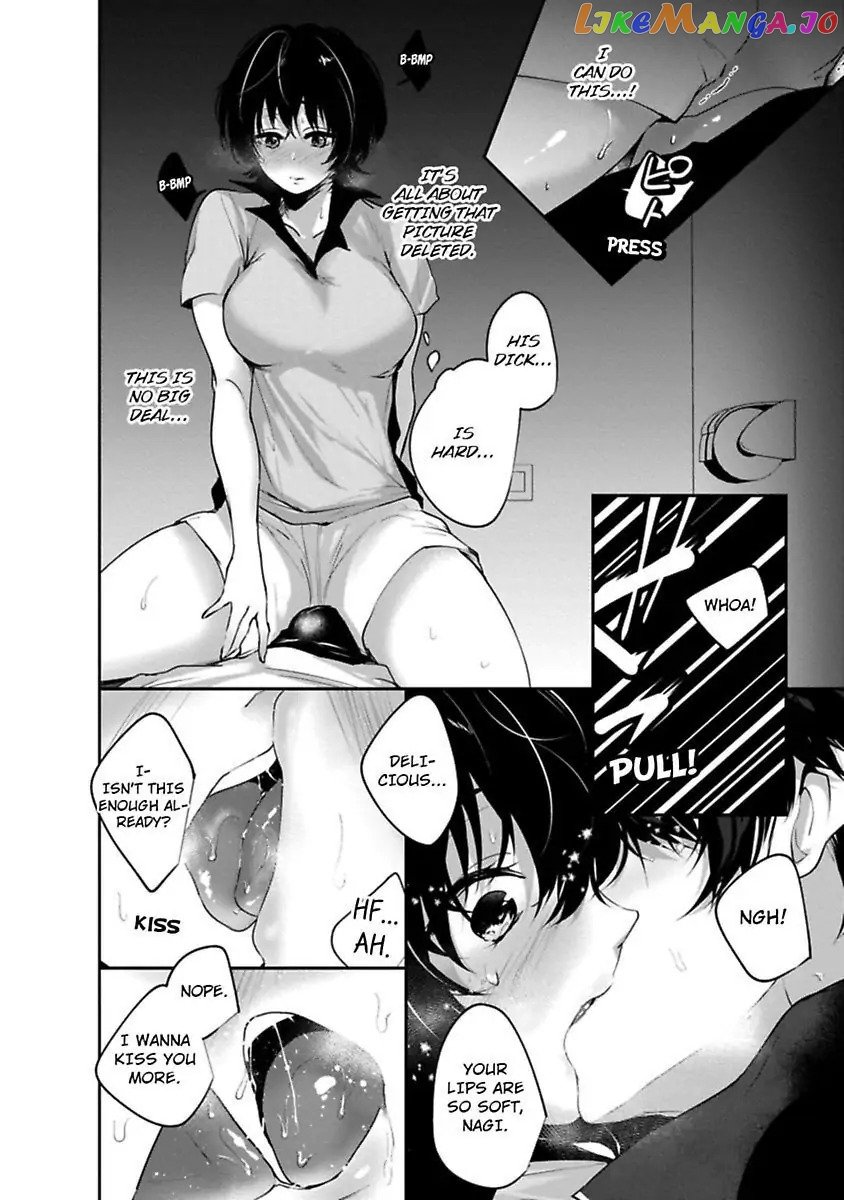 My Personal Trainer's Love Is Nasty Chapter 2 - page 22