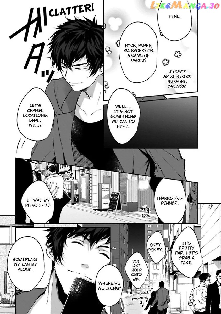 My Personal Trainer's Love Is Nasty Chapter 3 - page 13