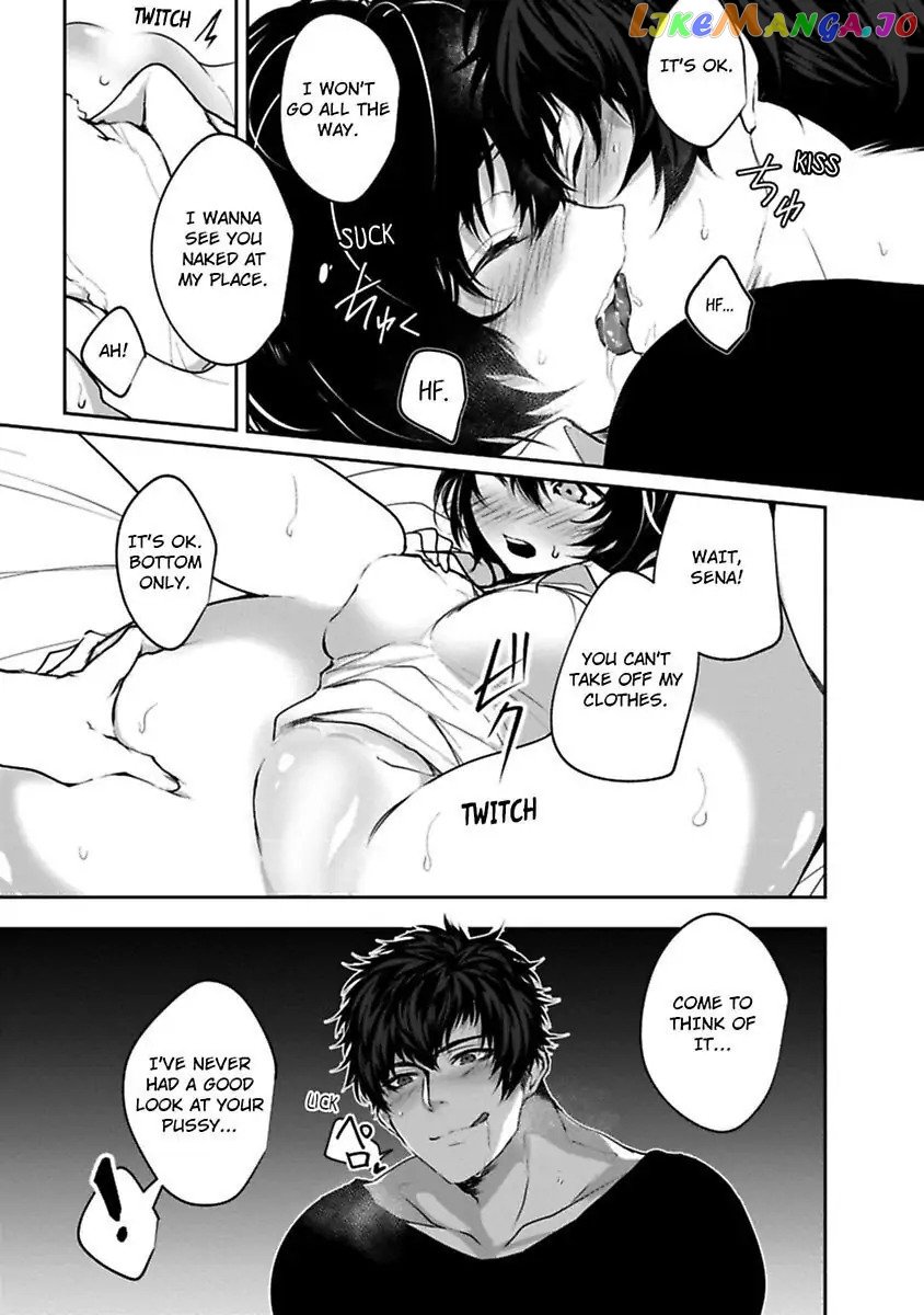 My Personal Trainer's Love Is Nasty Chapter 3 - page 17