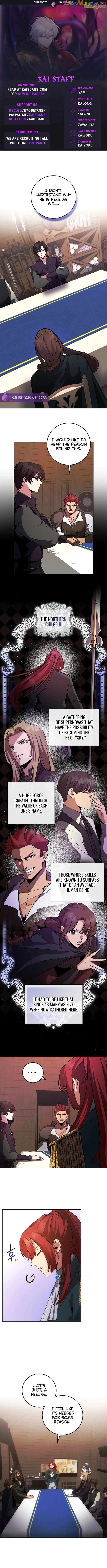 I became the youngest prince in the novel Chapter 10 - page 1