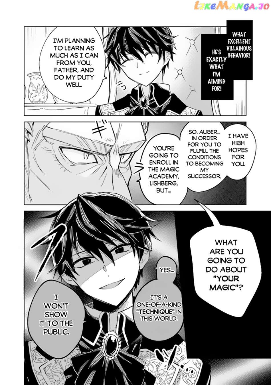 Akuyaku Onzoushi no Kanchigai Seija Seikatsu – Nidome no Jinsei wa Yaritai Houdai Shitai Dake na no ni Chapter 1 - page 10