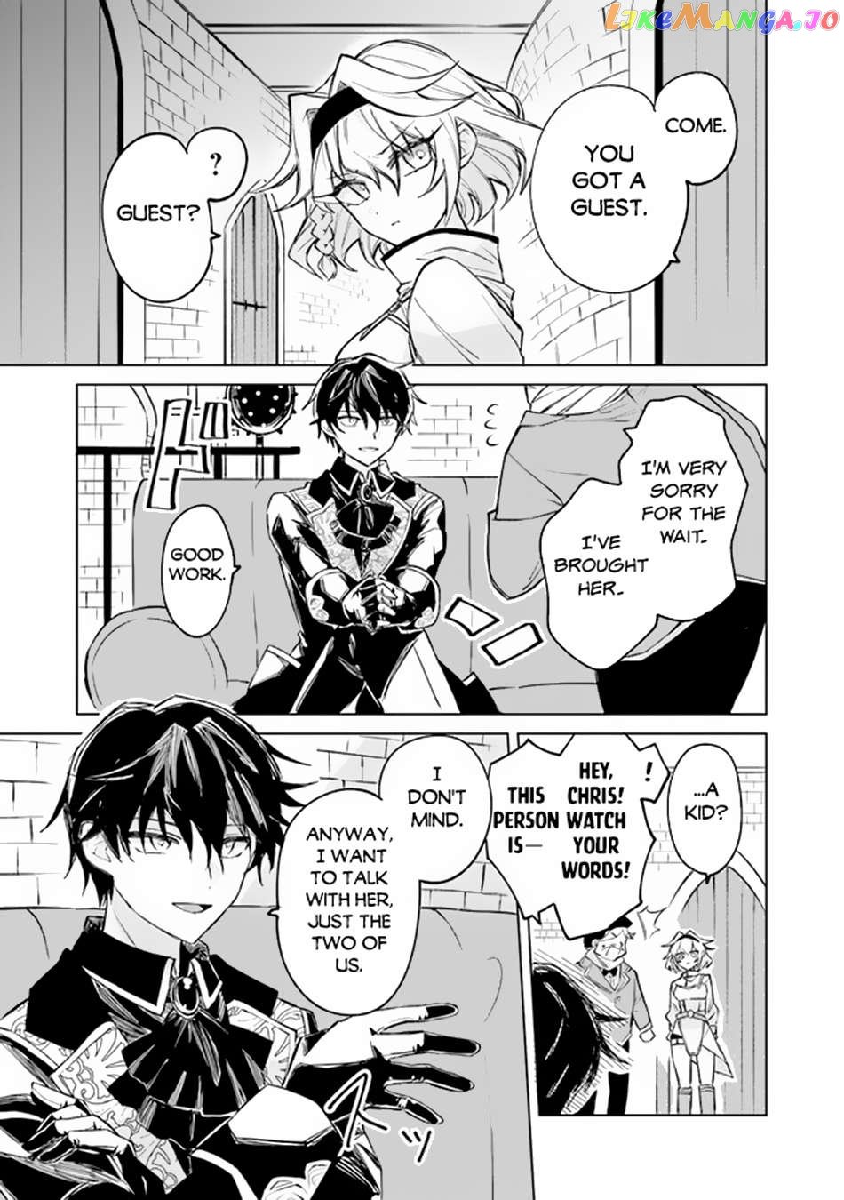 Akuyaku Onzoushi no Kanchigai Seija Seikatsu – Nidome no Jinsei wa Yaritai Houdai Shitai Dake na no ni Chapter 1 - page 17