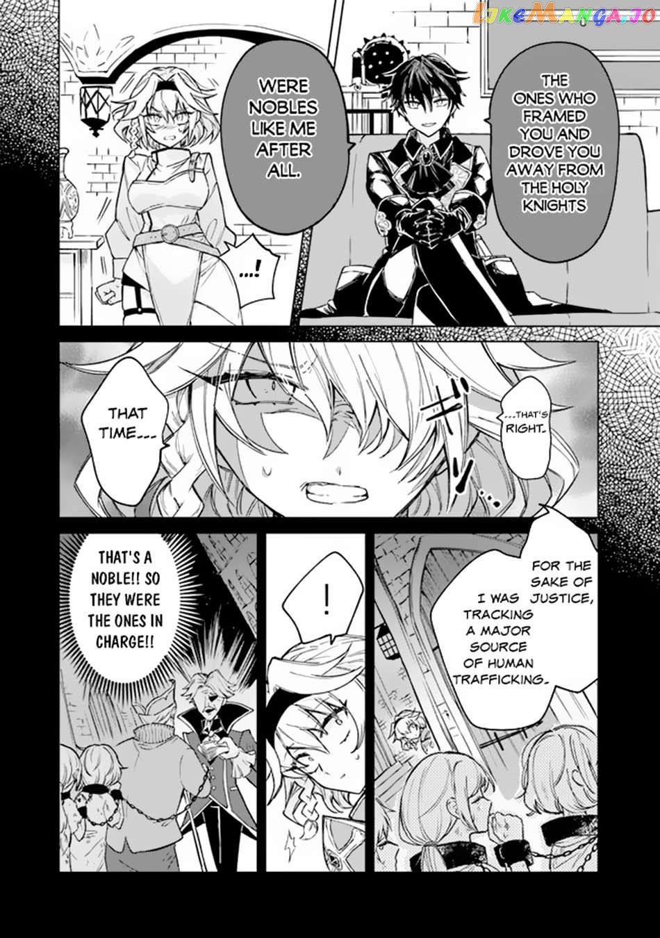 Akuyaku Onzoushi no Kanchigai Seija Seikatsu – Nidome no Jinsei wa Yaritai Houdai Shitai Dake na no ni Chapter 1 - page 20