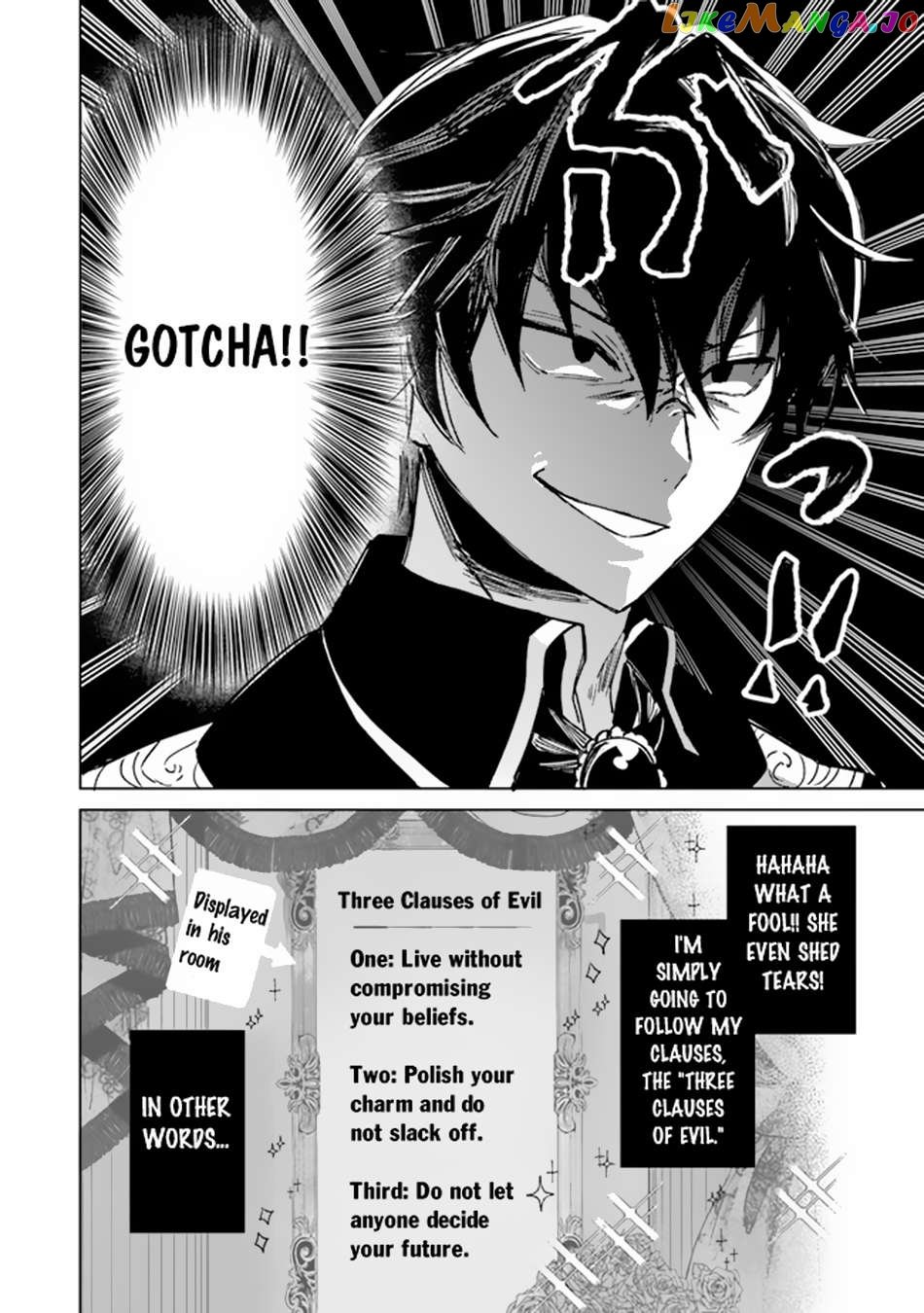 Akuyaku Onzoushi no Kanchigai Seija Seikatsu – Nidome no Jinsei wa Yaritai Houdai Shitai Dake na no ni Chapter 1 - page 29