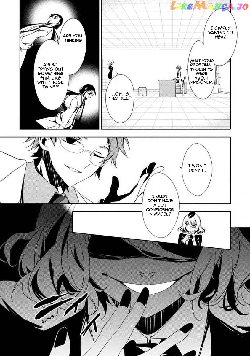 Angels of Death Episode.0 vol.2 chapter 6 - page 23