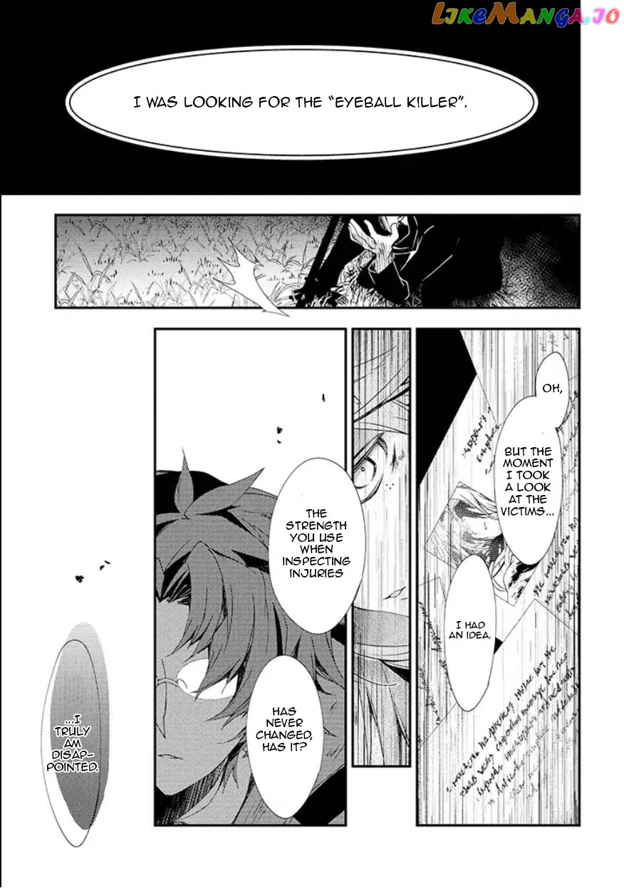 Angels of Death Episode.0 vol.4 chapter 11 - page 16