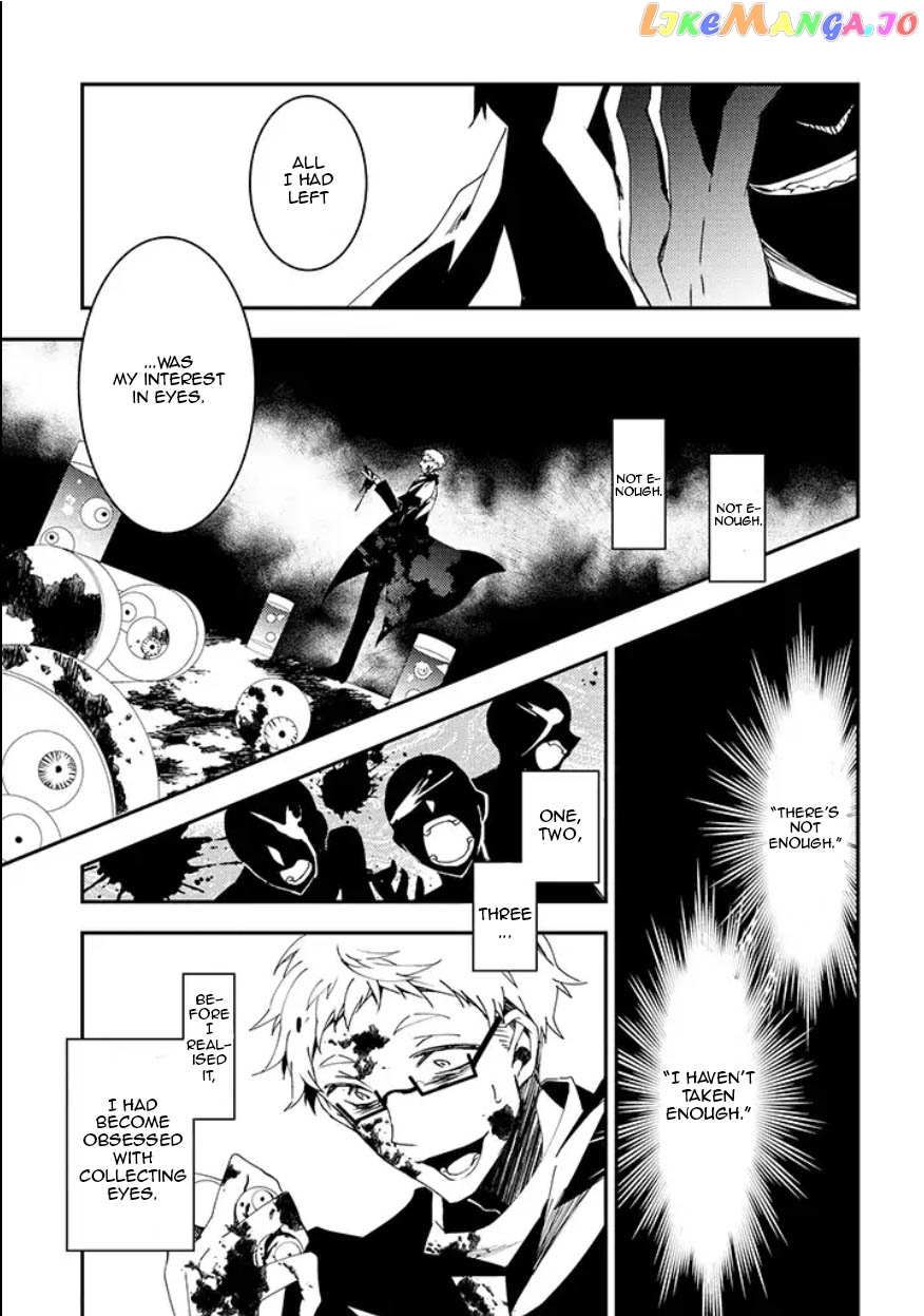 Angels of Death Episode.0 vol.4 chapter 11 - page 21