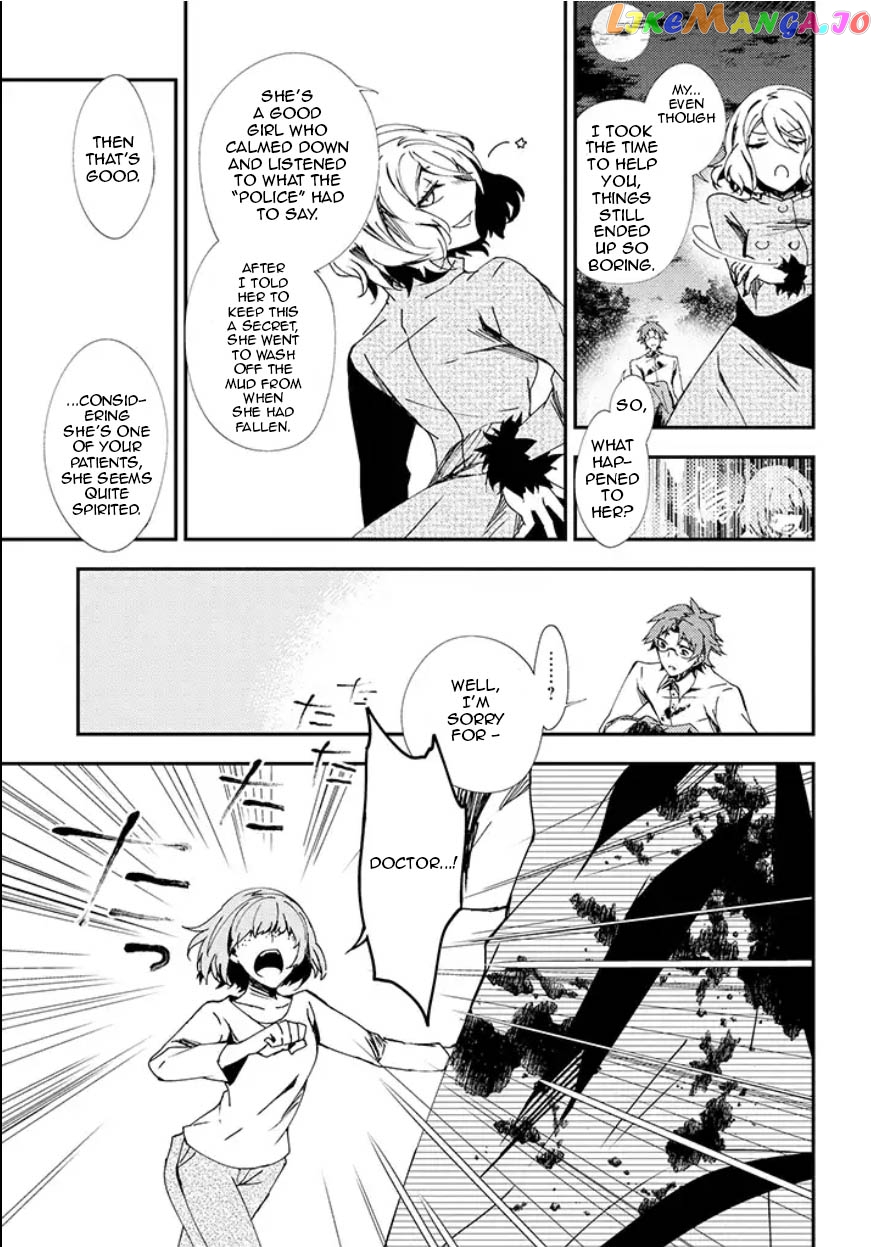 Angels of Death Episode.0 vol.4 chapter 11 - page 34