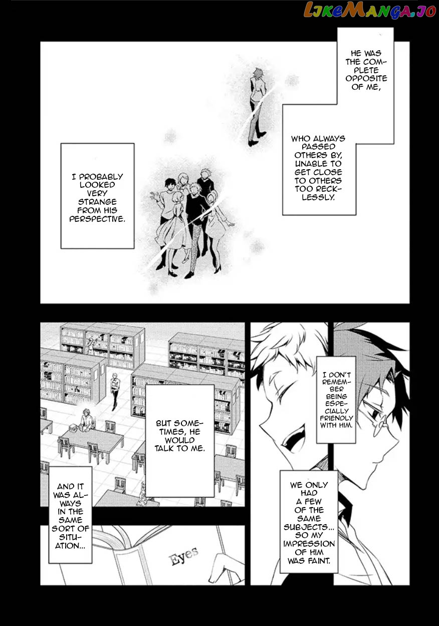 Angels of Death Episode.0 vol.4 chapter 10 - page 7