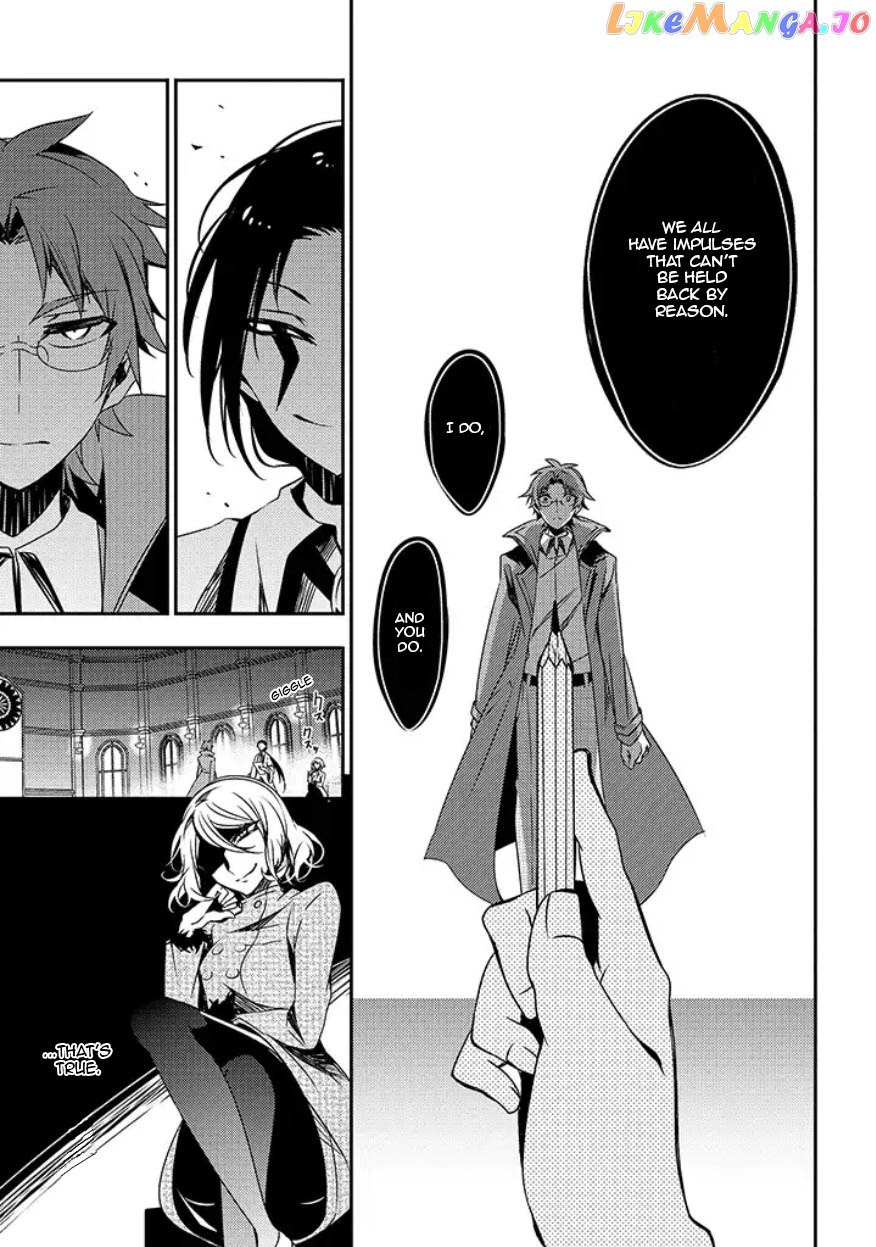 Angels of Death Episode.0 vol.3 chapter 9 - page 14