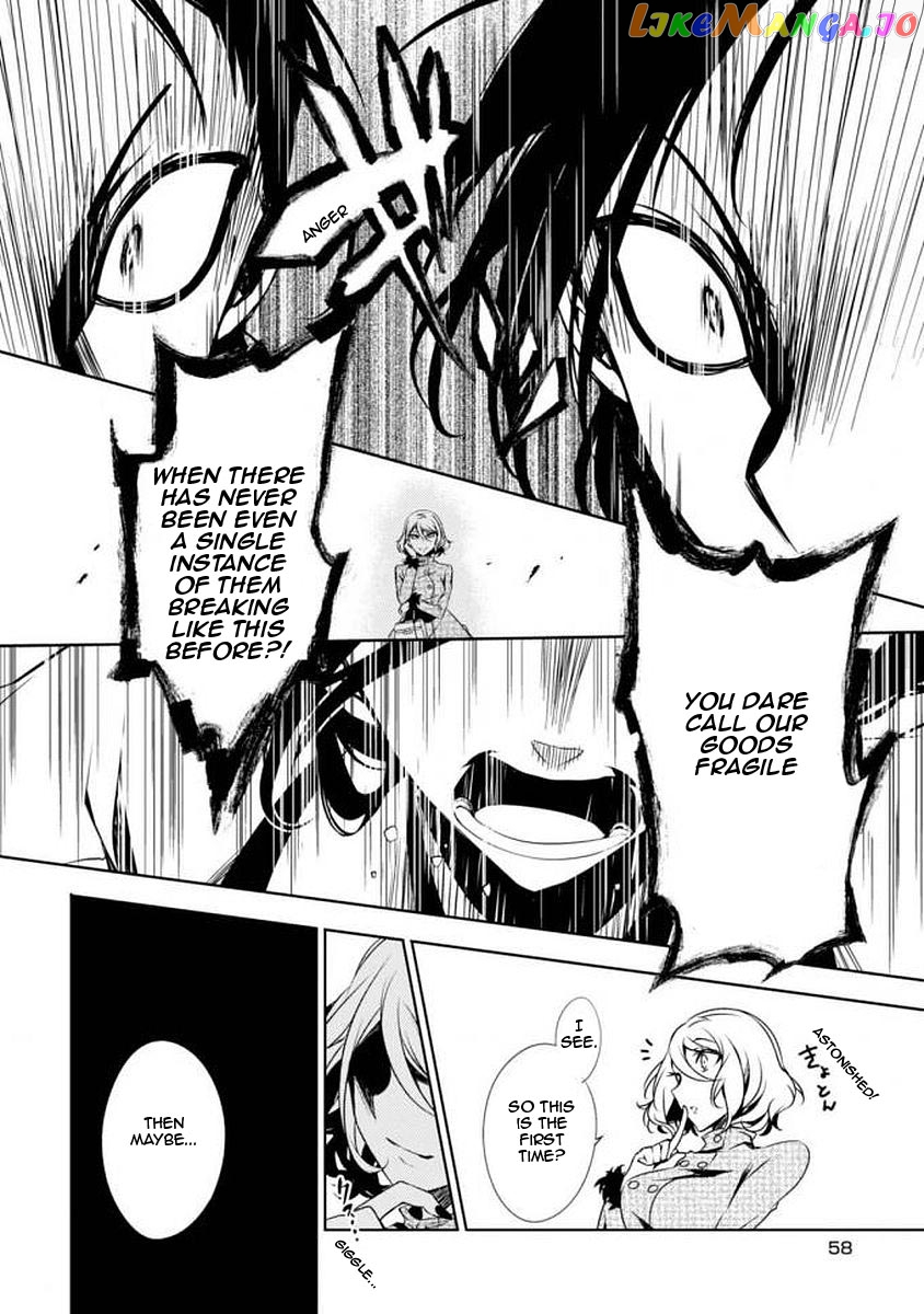 Angels of Death Episode.0 vol.2 chapter 5 - page 17