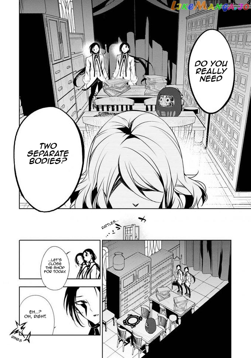 Angels of Death Episode.0 vol.2 chapter 5 - page 23