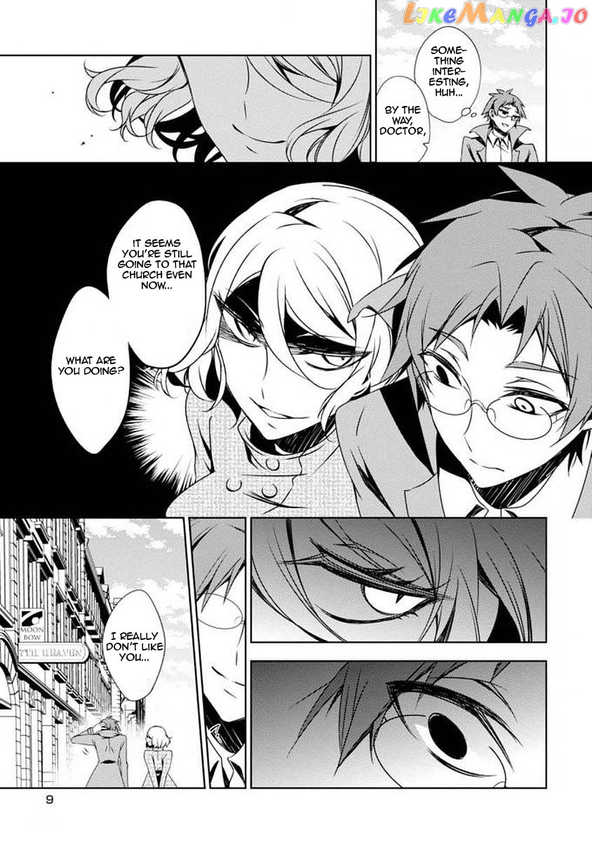 Angels of Death Episode.0 vol.2 chapter 4 - page 8