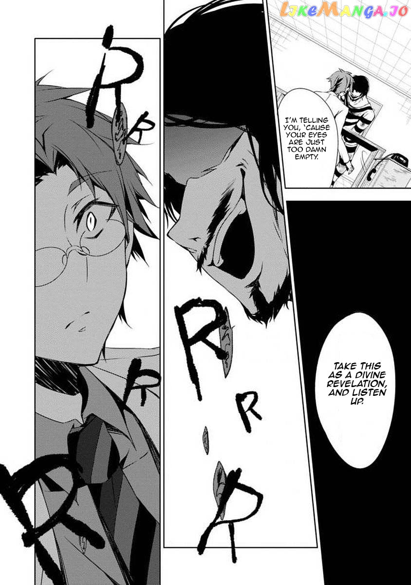 Angels of Death Episode.0 vol.1 chapter 1 - page 13