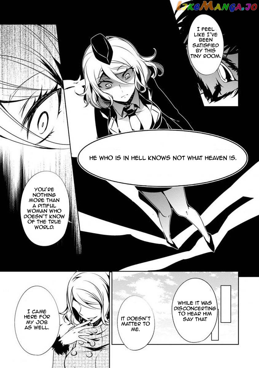 Angels of Death Episode.0 vol.1 chapter 1 - page 18