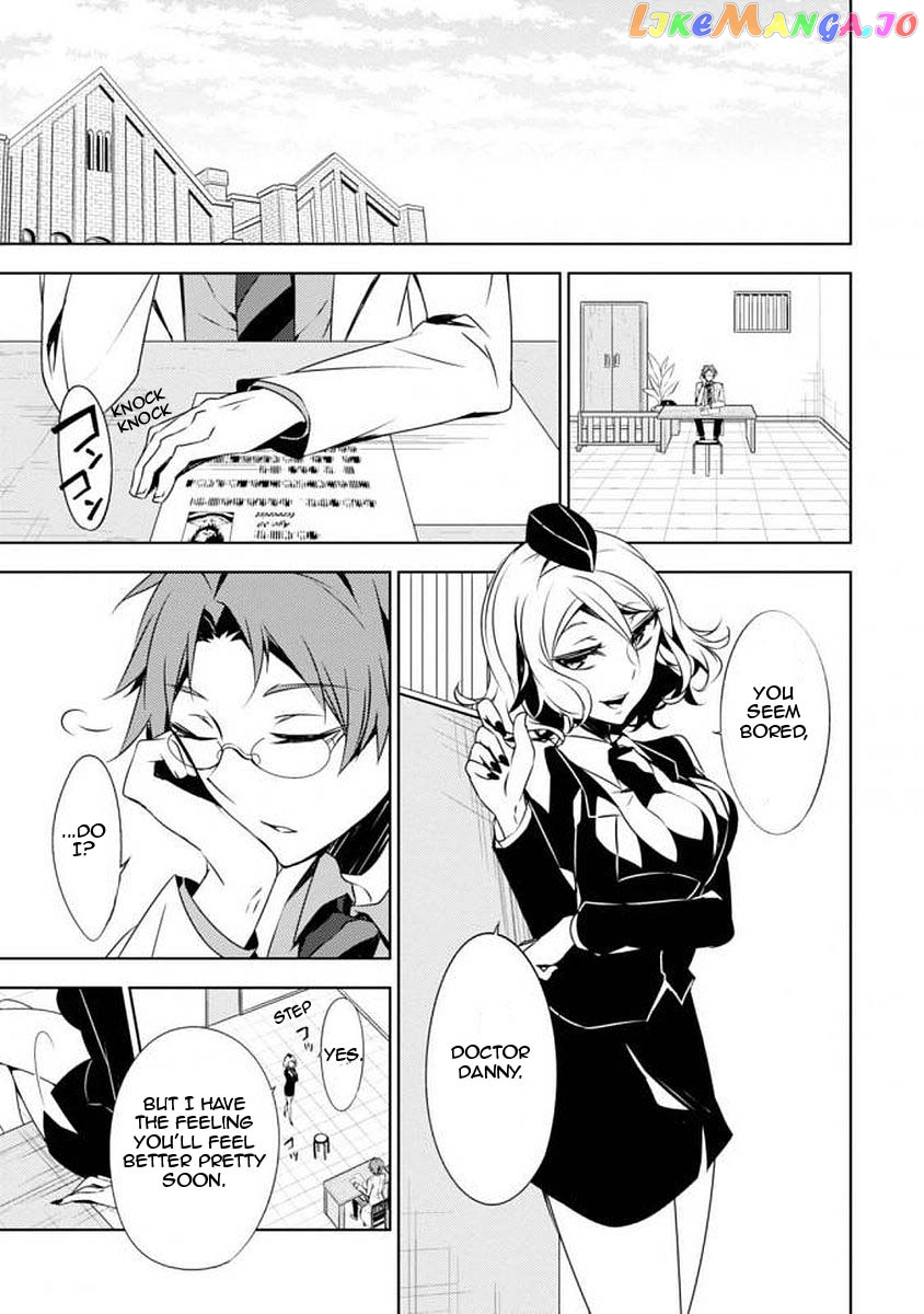 Angels of Death Episode.0 vol.1 chapter 1 - page 2