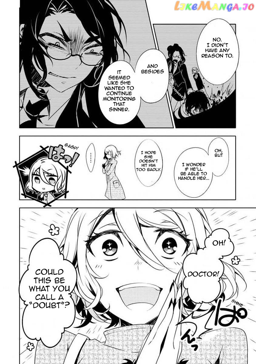 Angels of Death Episode.0 vol.1 chapter 1 - page 23