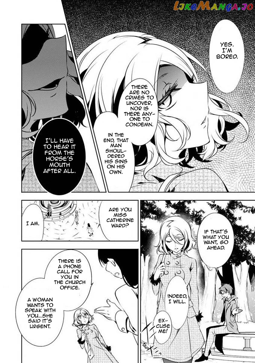 Angels of Death Episode.0 vol.1 chapter 1 - page 31