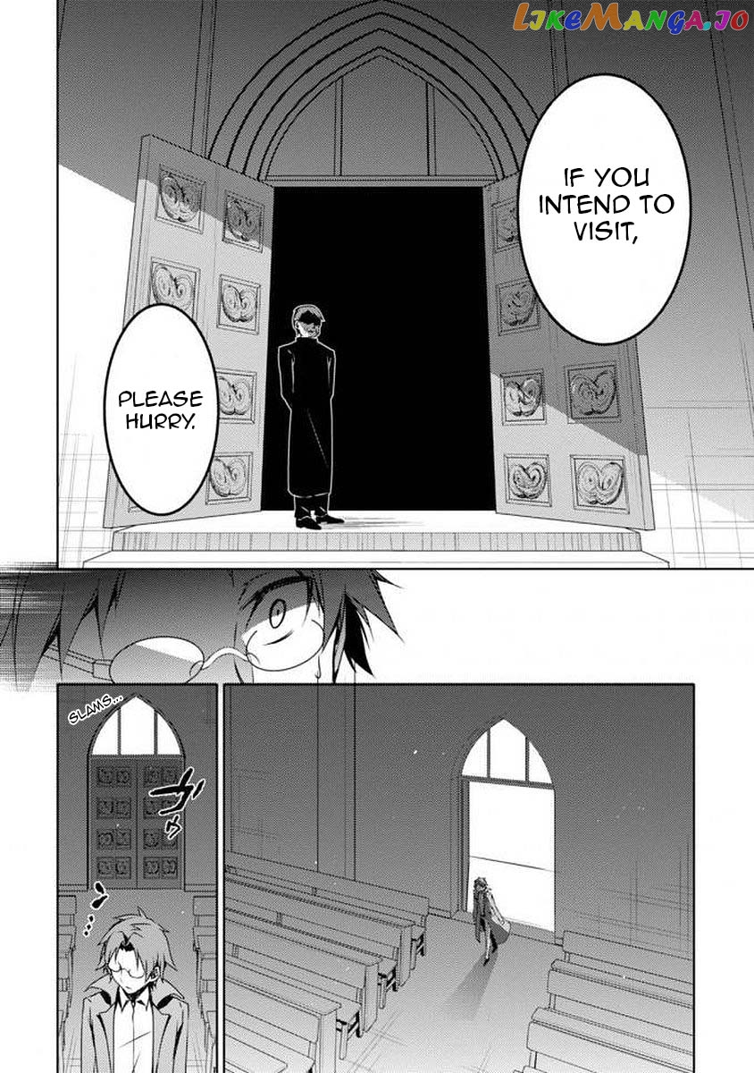 Angels of Death Episode.0 vol.1 chapter 1 - page 33