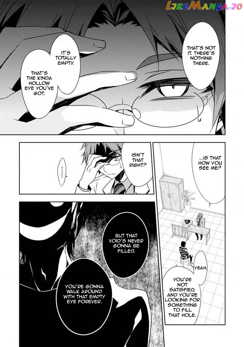 Angels of Death Episode.0 vol.1 chapter 1 - page 8