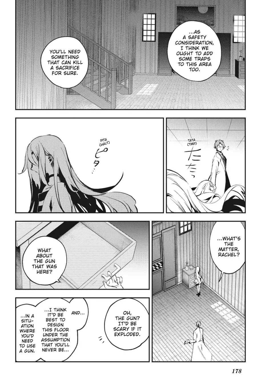 Angels of Death Episode.0 chapter 28 - page 32