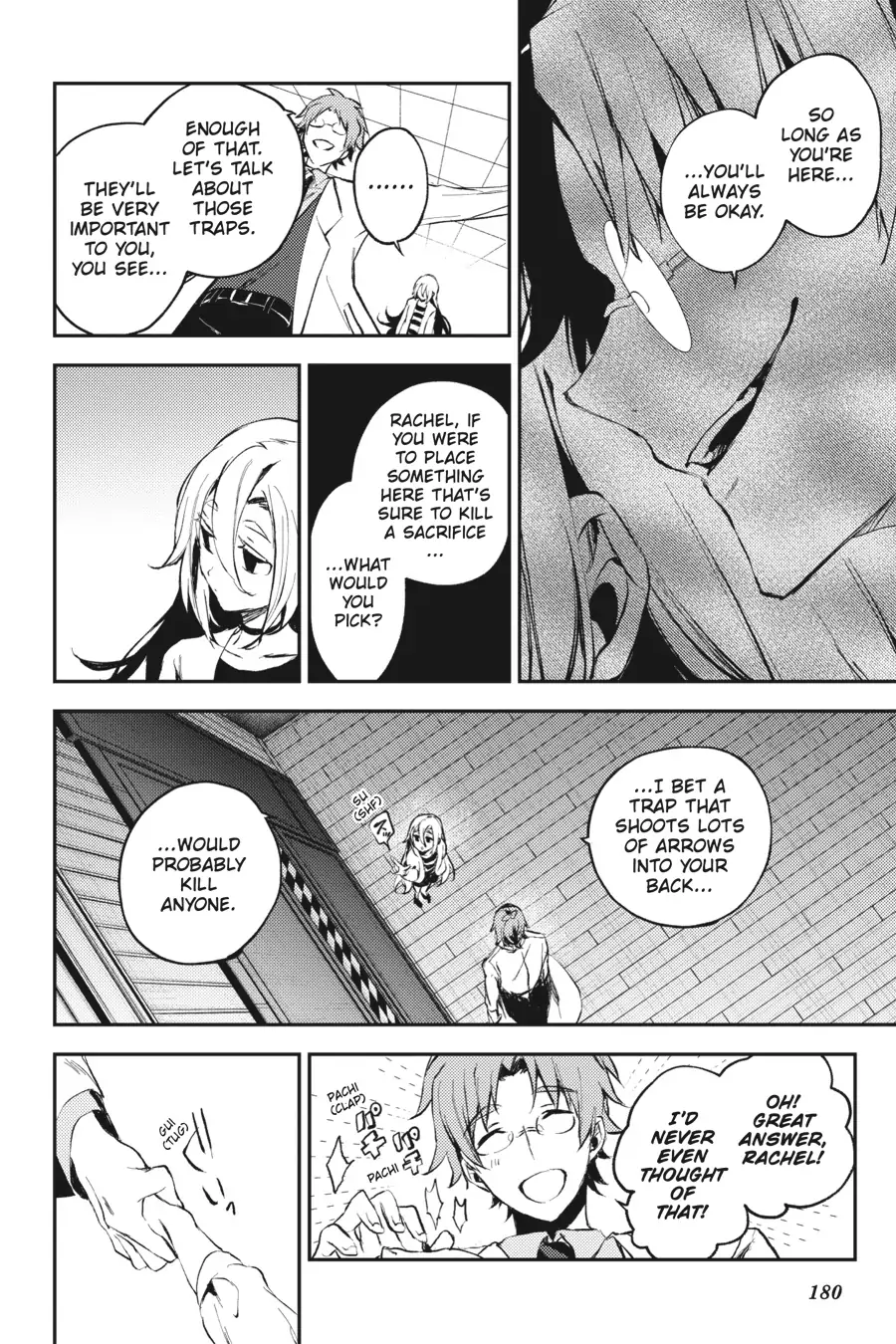 Angels of Death Episode.0 chapter 28 - page 34