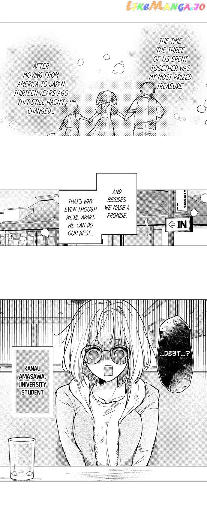 Sandwiched by the Inukai Brothers' Sweet, Intense Love Chapter 1 - page 7