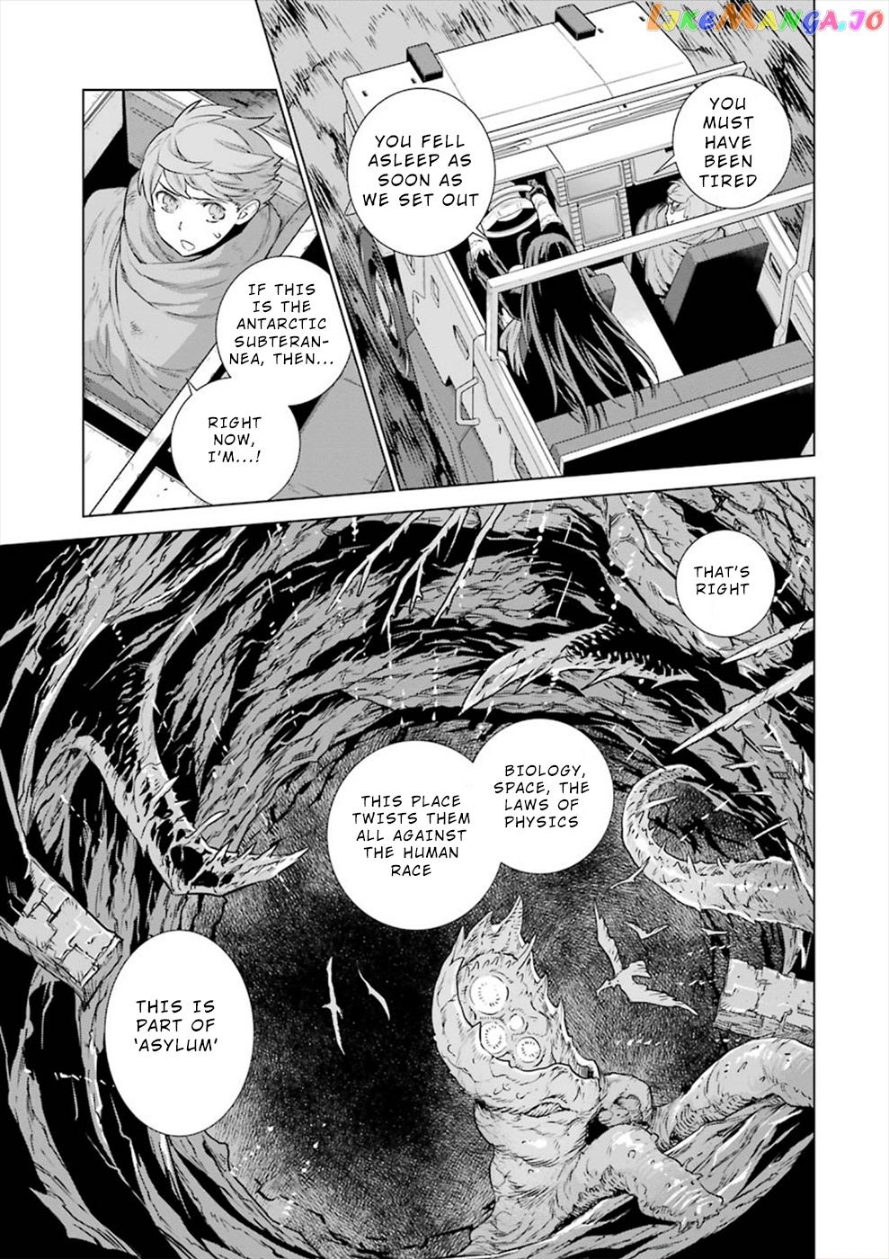 Deep Insanity vol.1 chapter 2 - page 13