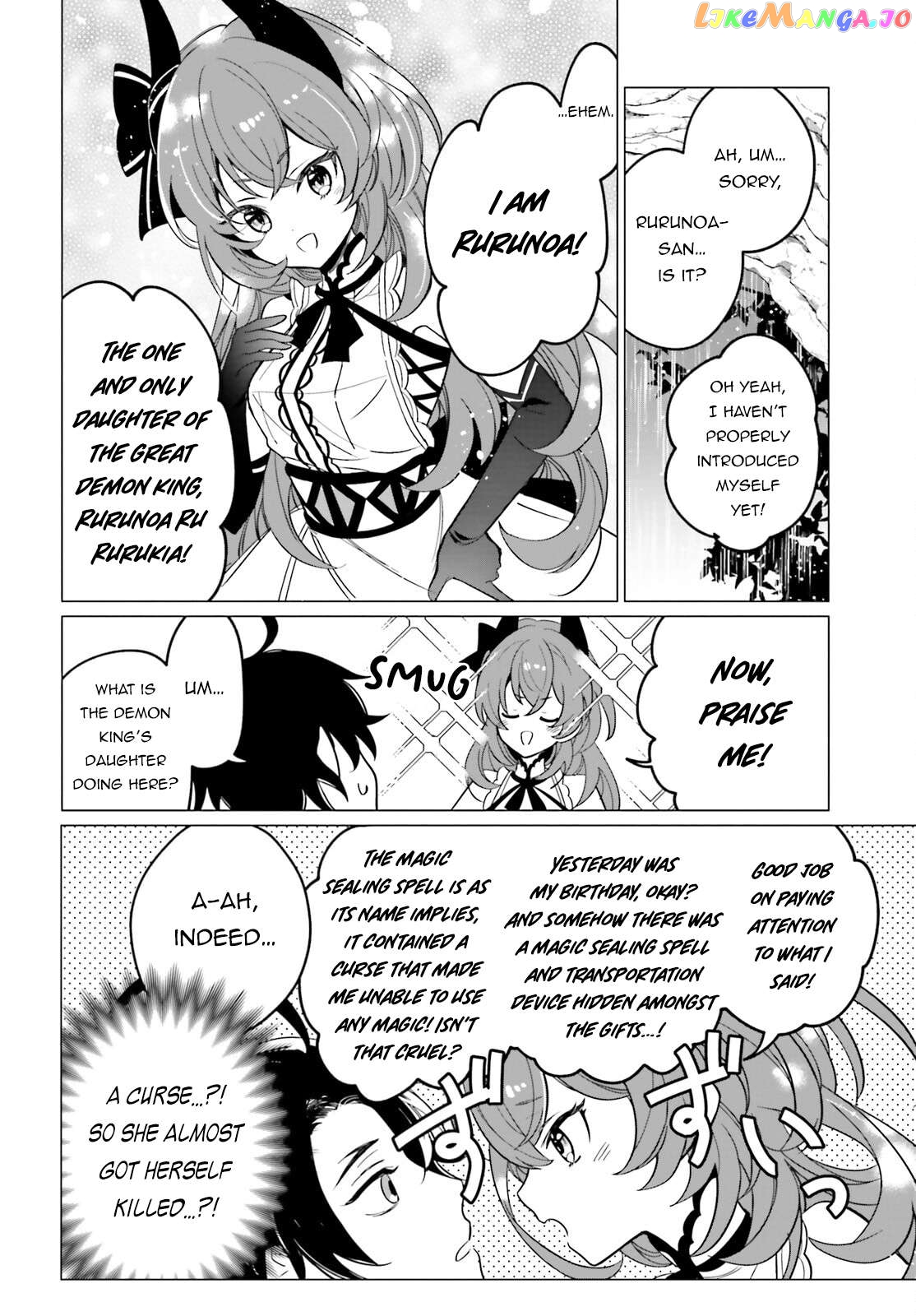 Maou Reijou no Shikousha – Isekai Shitsuji wa Ouse no Mama ni Chapter 1 - page 43