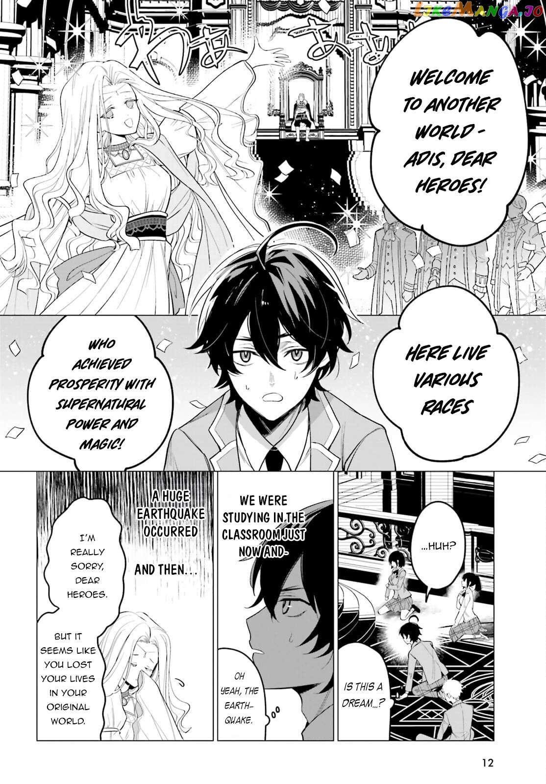 Maou Reijou no Shikousha – Isekai Shitsuji wa Ouse no Mama ni Chapter 1 - page 5