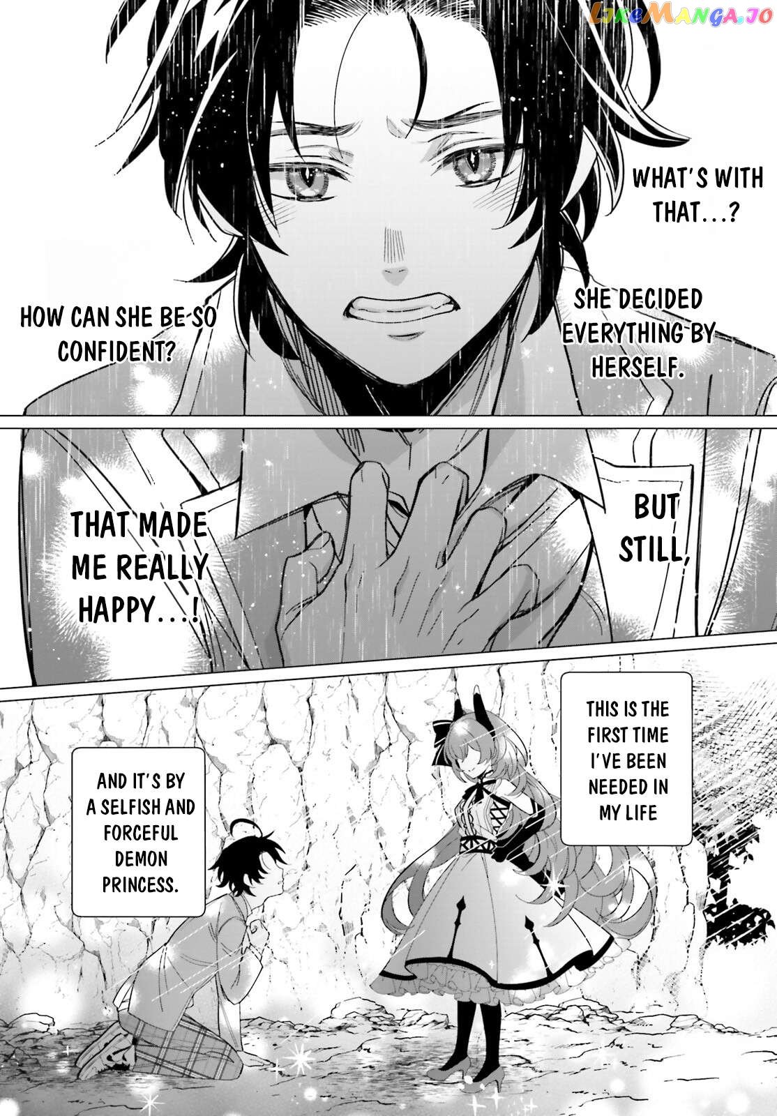 Maou Reijou no Shikousha – Isekai Shitsuji wa Ouse no Mama ni Chapter 1 - page 50