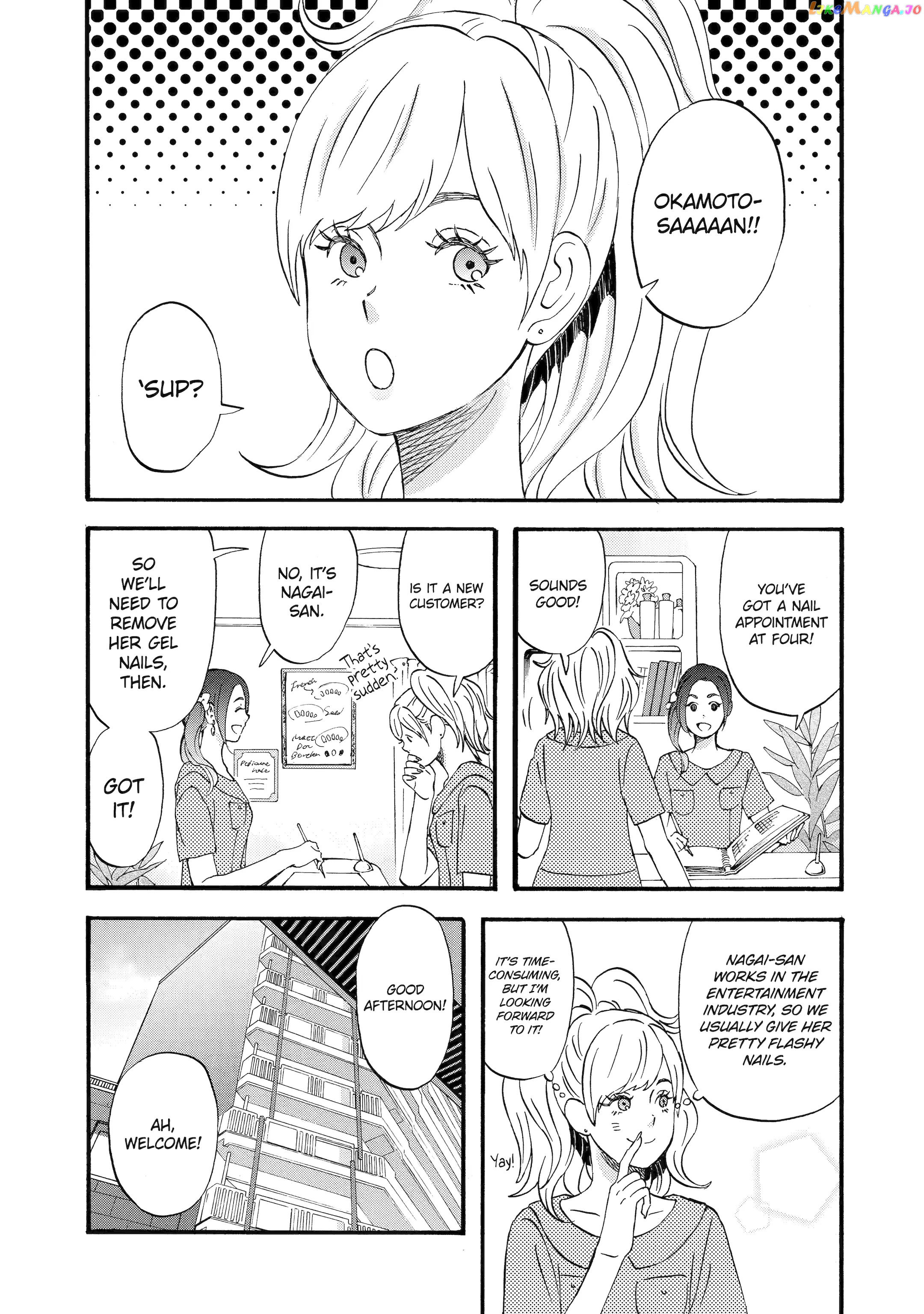 Rooming with a Gamer Gal Chapter 5 - page 7