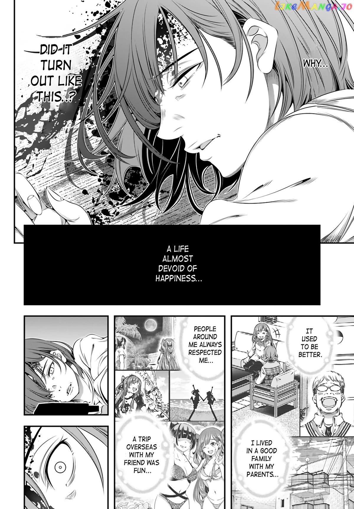 The World of That Otome Game is Tough for Us Chapter 1 - page 29