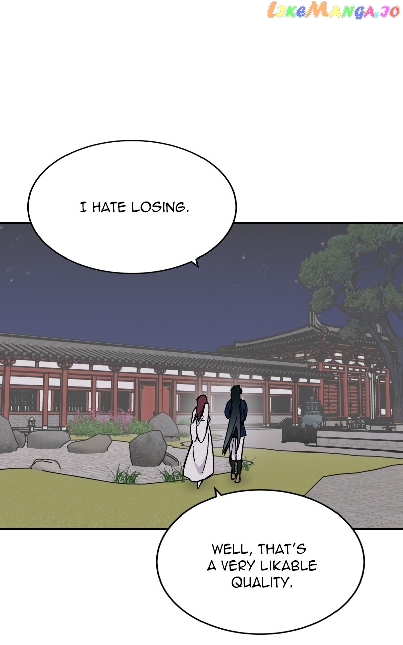 Concubine Scandal Chapter 23 - page 46