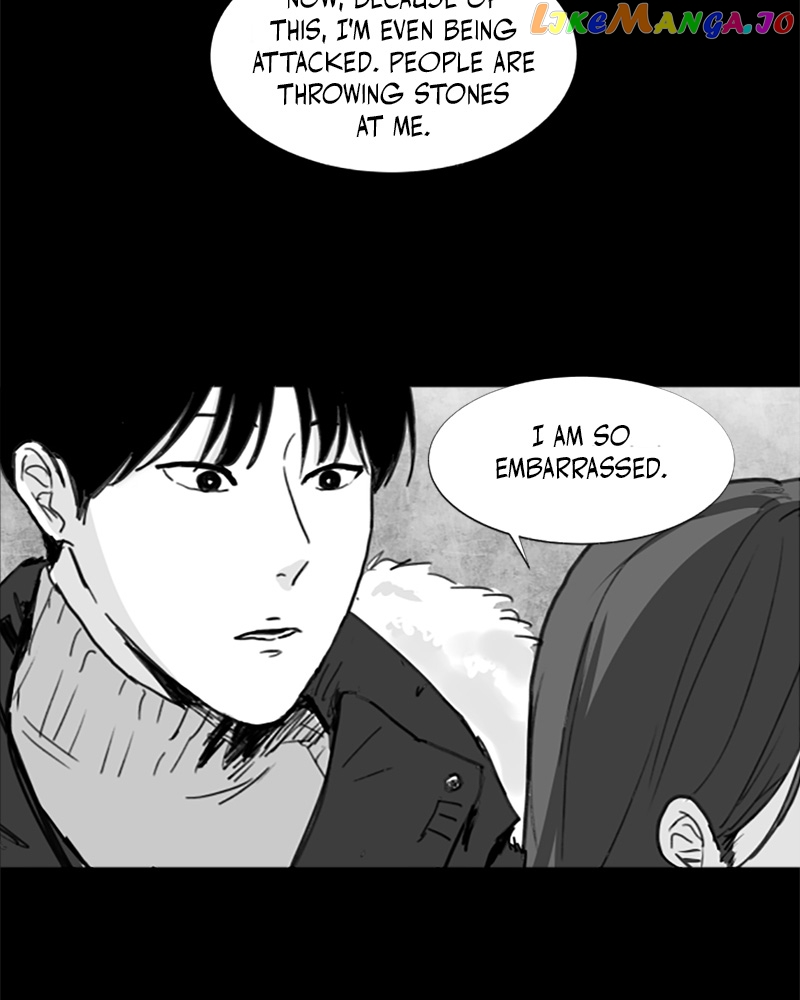 ANT - Manhwa Chapter 4 - page 47