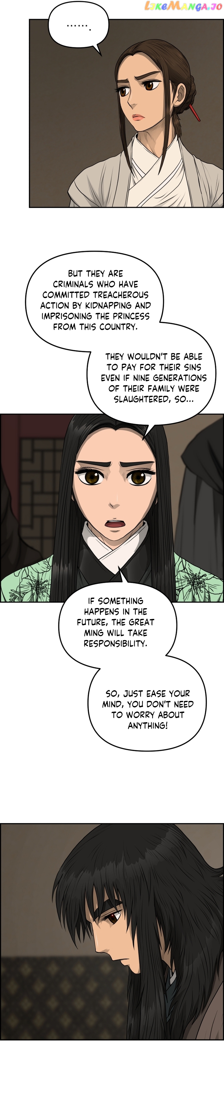 Blade Of Wind And Thunder Chapter 103 - page 14