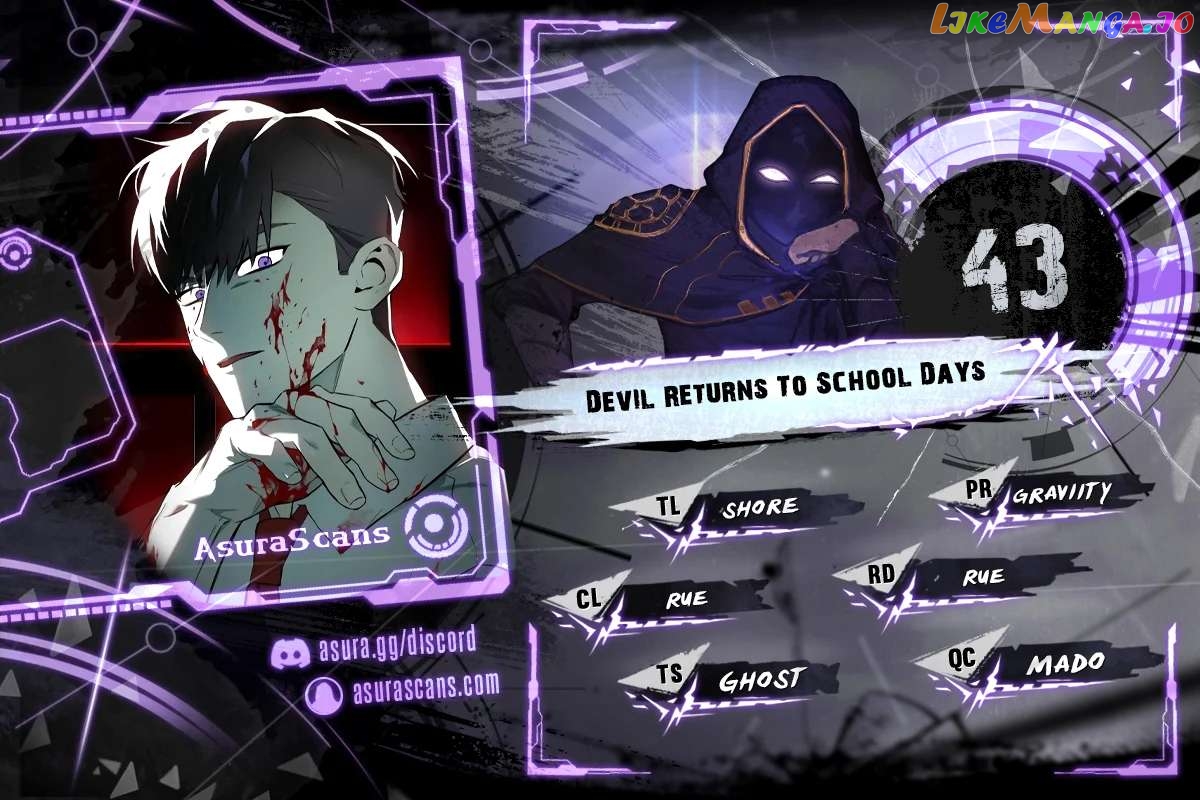 Devil Returns To School Days Chapter 43 - page 1